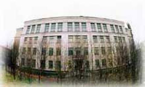 Murmansk State Humanitites University